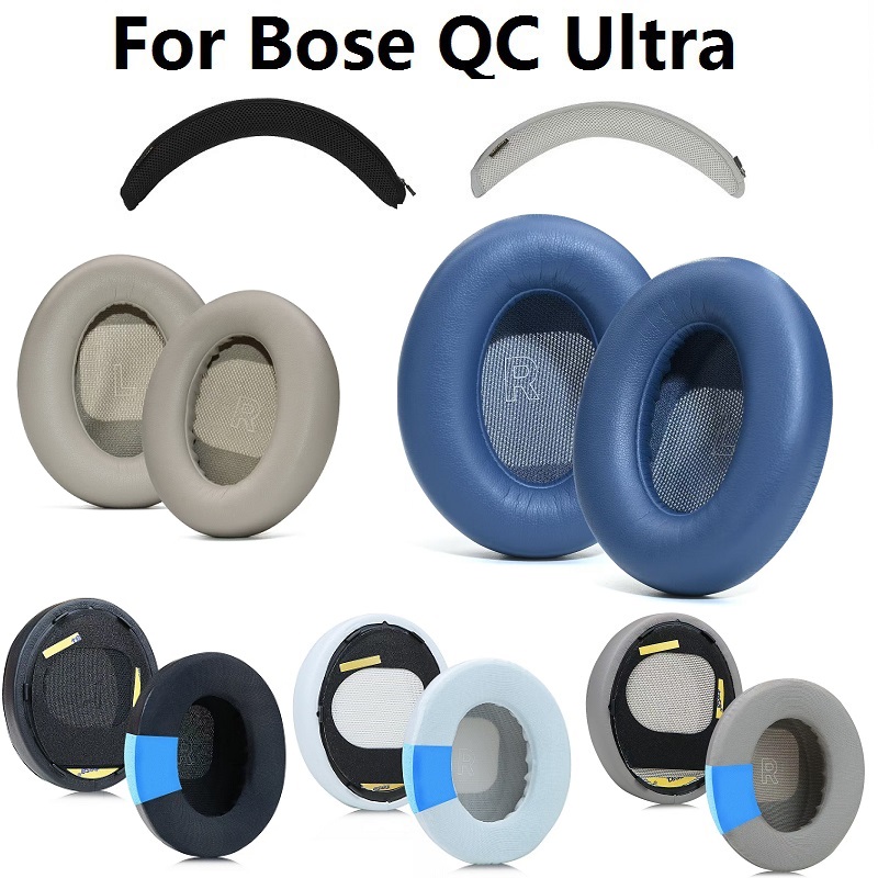 Almohadillas para auriculares  - Bose Headphone Qc Ultra reseña y precio